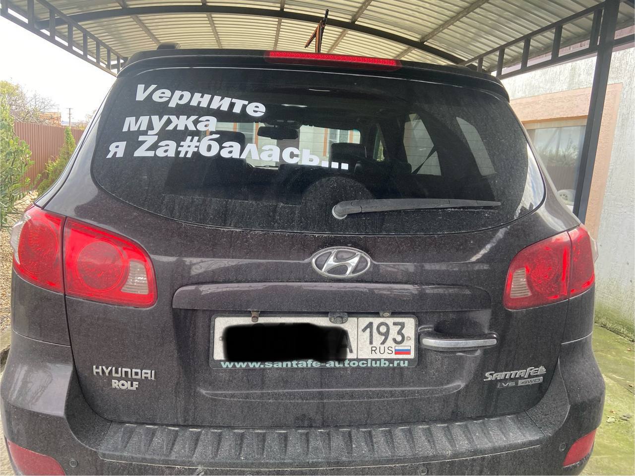 "Я зае**лась": жены российских мобилизованных устроили абсурдный флешмоб