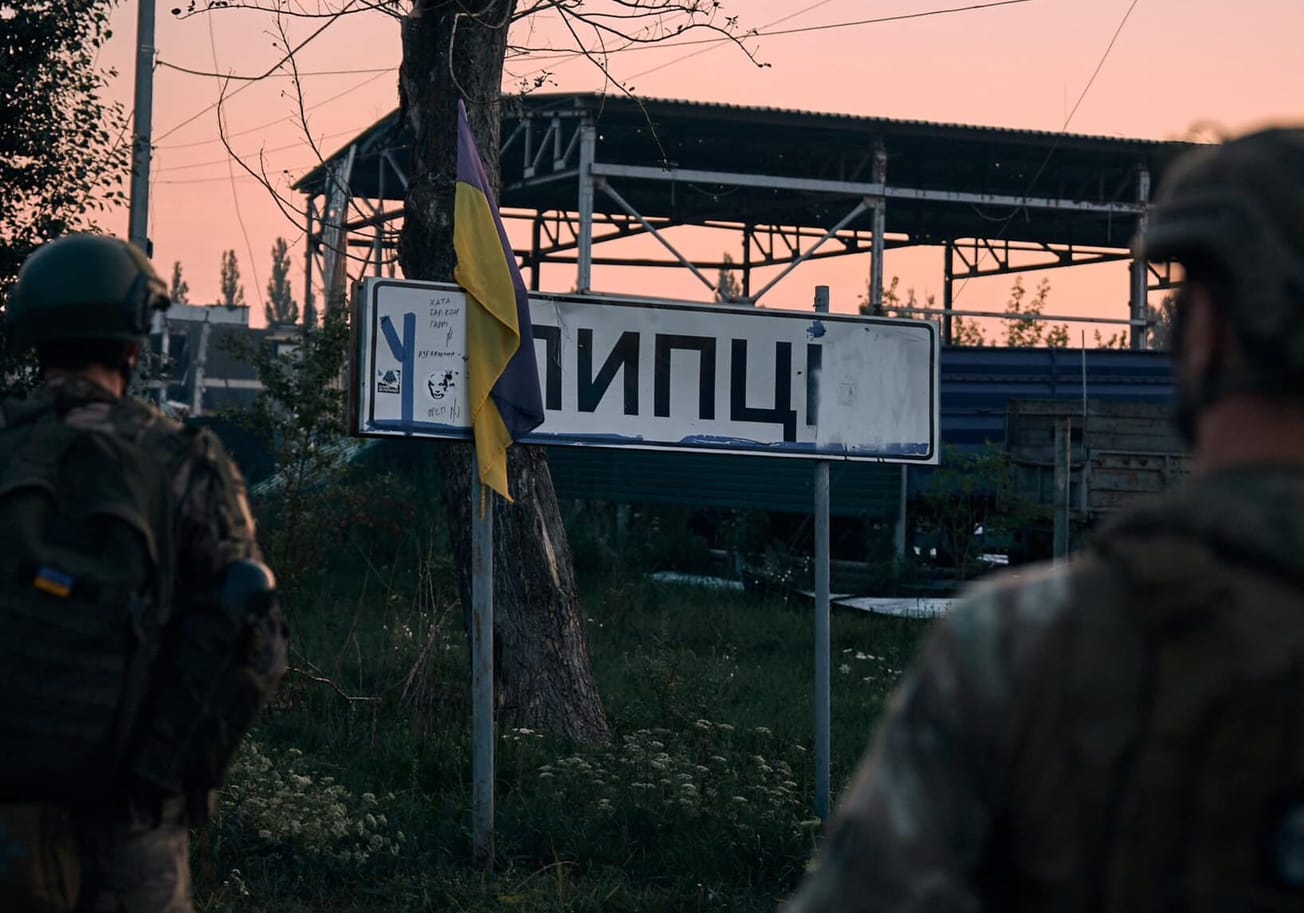 "Стратегически важный участок": ВСУ освободили территорию в районе Липцов на Харьковщине