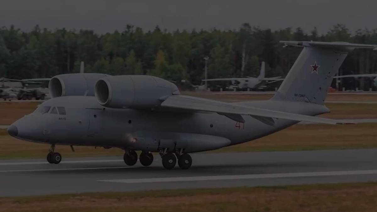 На аэродроме под Москвой взорвался военно-транспортный самолет Ан-72