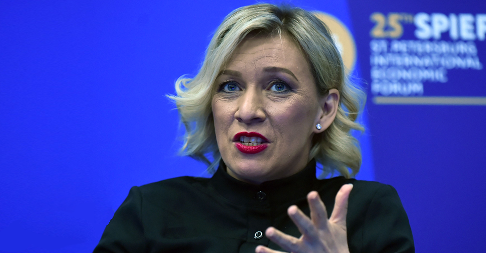 Захаровой аннулировали мальтийскую визу накануне заседания ОБСЕ: в России обиделись