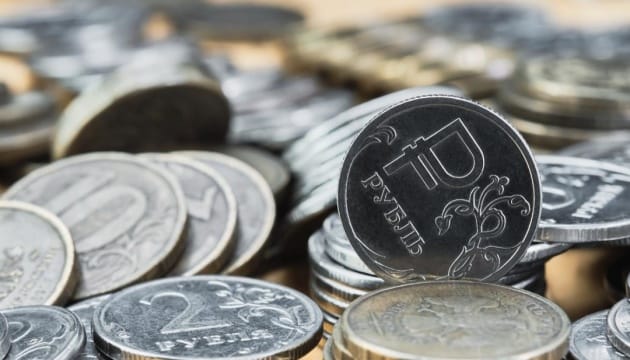 Россия втрое повысила прогноз дефицита бюджета: как это повлияет на военную отрасль страны