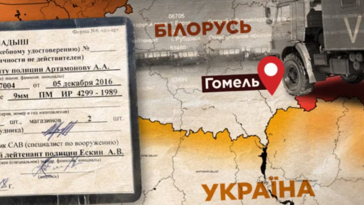 Журналисты идентифицировали оккупантов, которые лечились в Беларуси и совершали преступления под Киевом