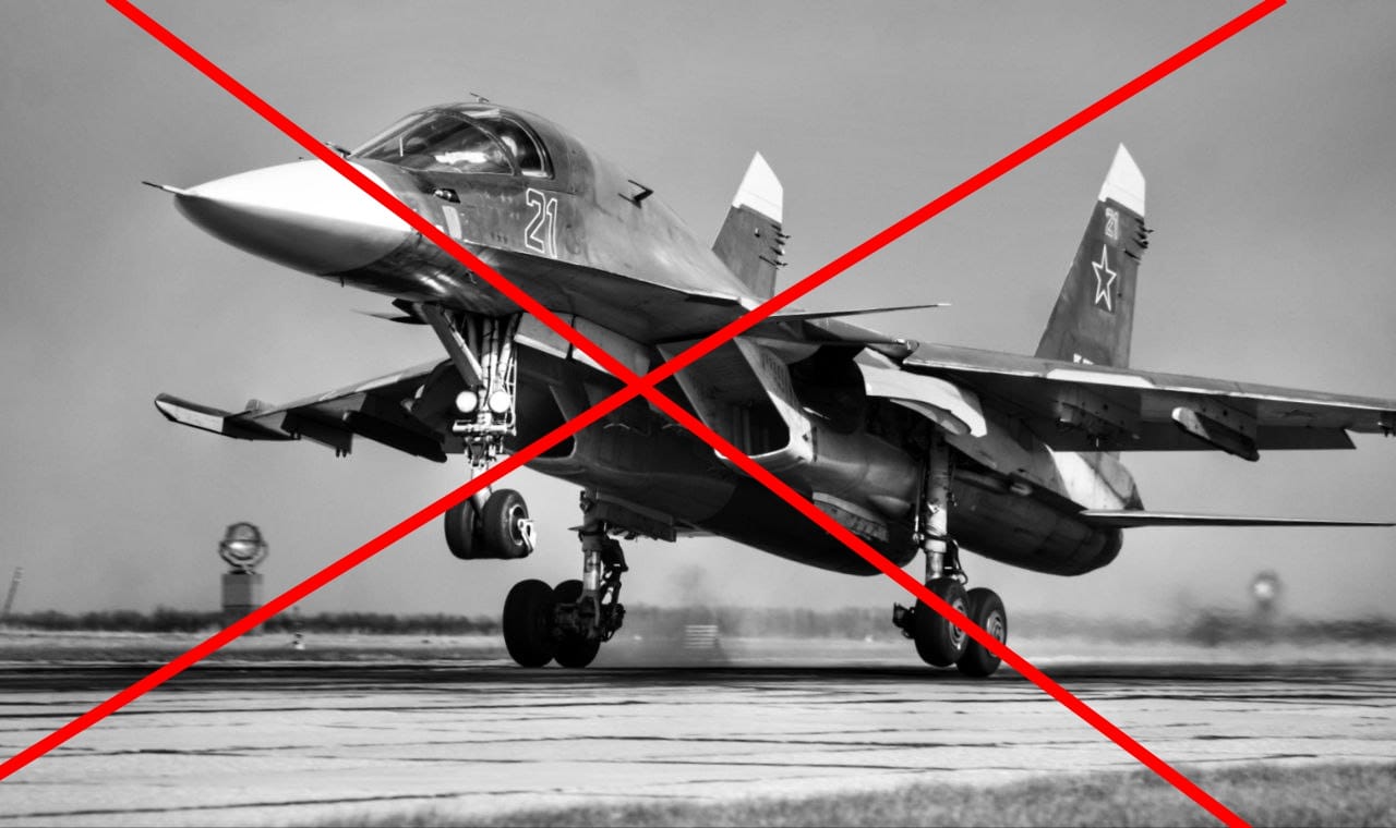 Третья за год катастрофа: вражеский истребитель Су-34 разбился возле Саваслейки