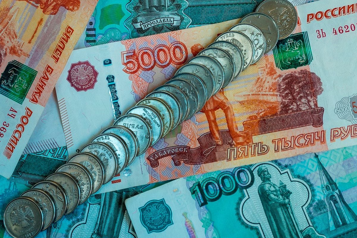 Дыра в бюджете России увеличилась до 5 триллионов рублей: какие прогнозы на будущее