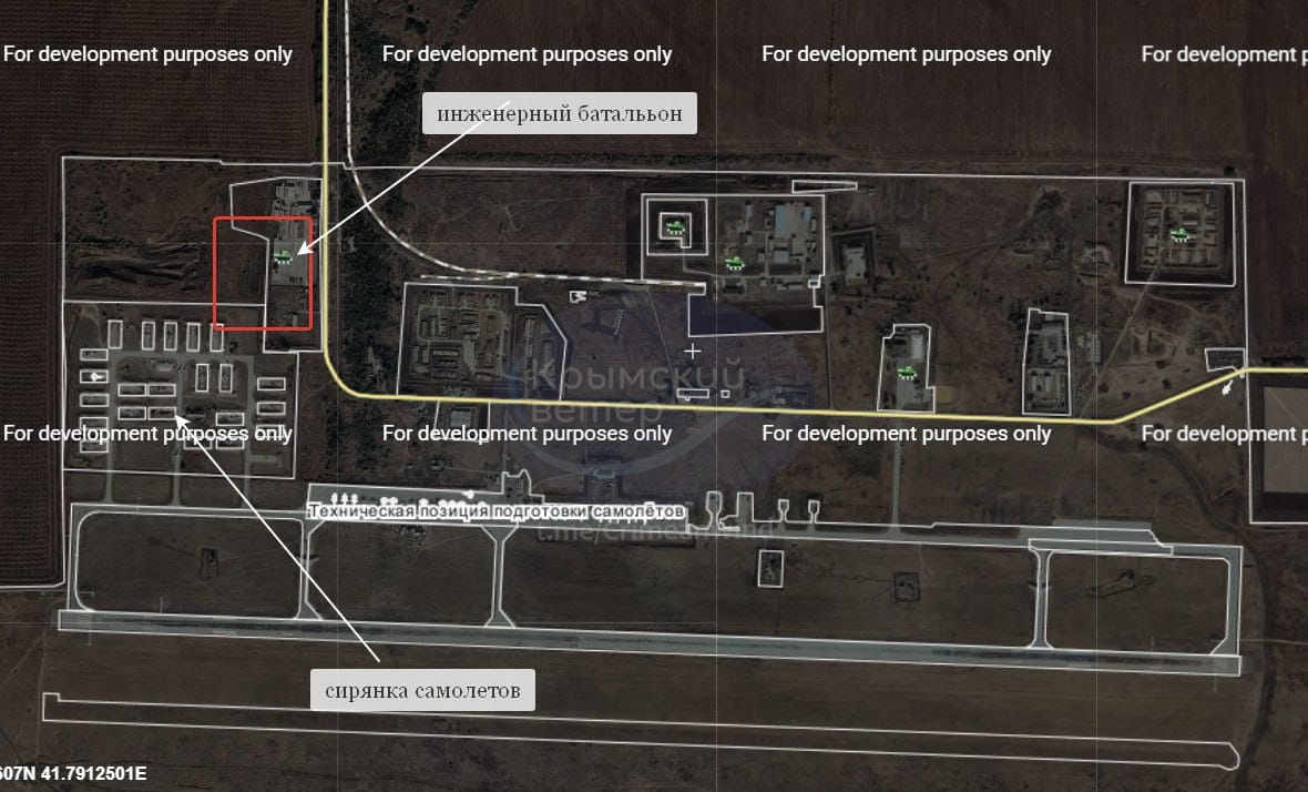 На аэродроме "Морозовск" в Ростовской области России возник пожар
